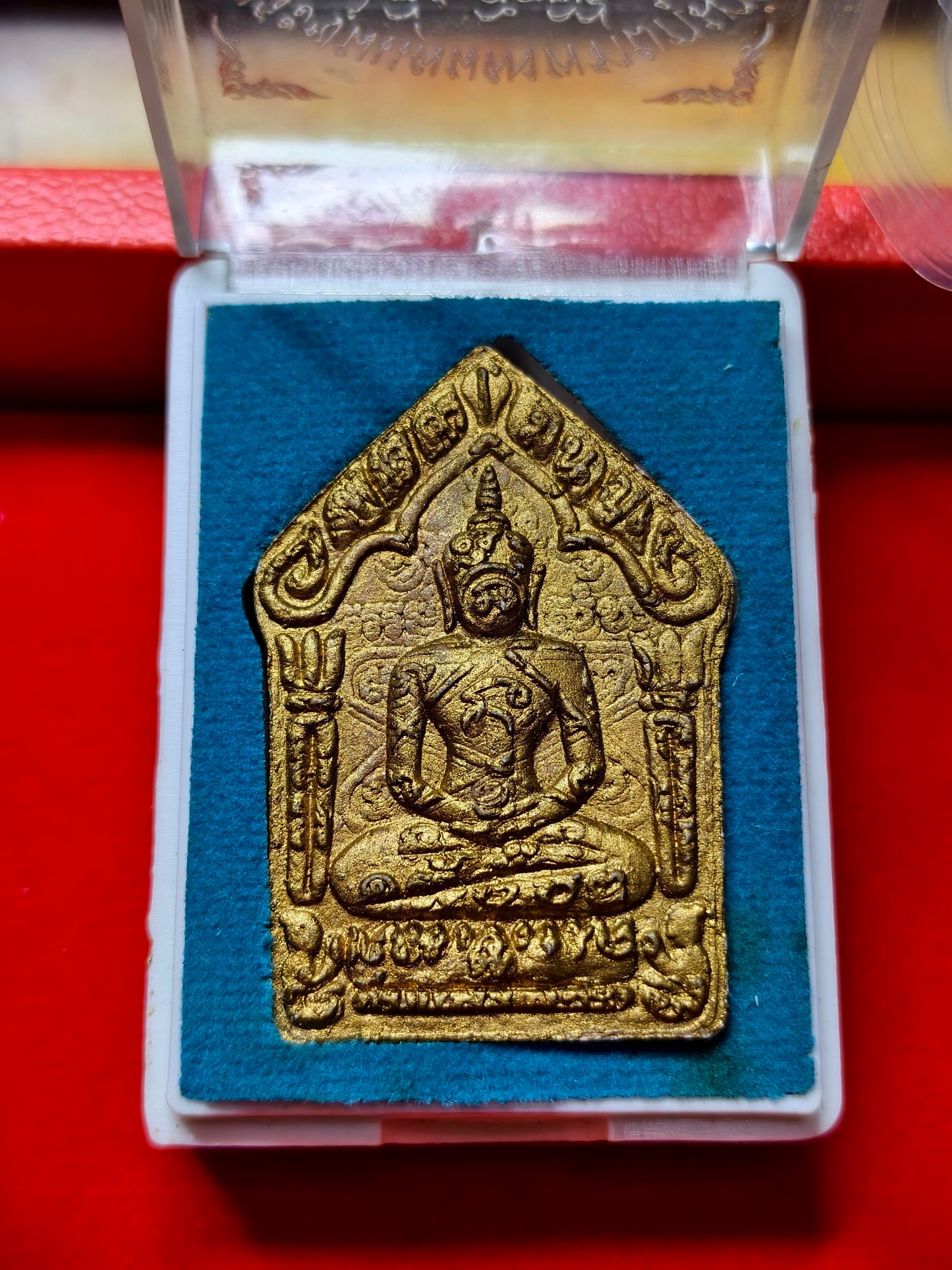 2553龍婆薩空 錯模坤平