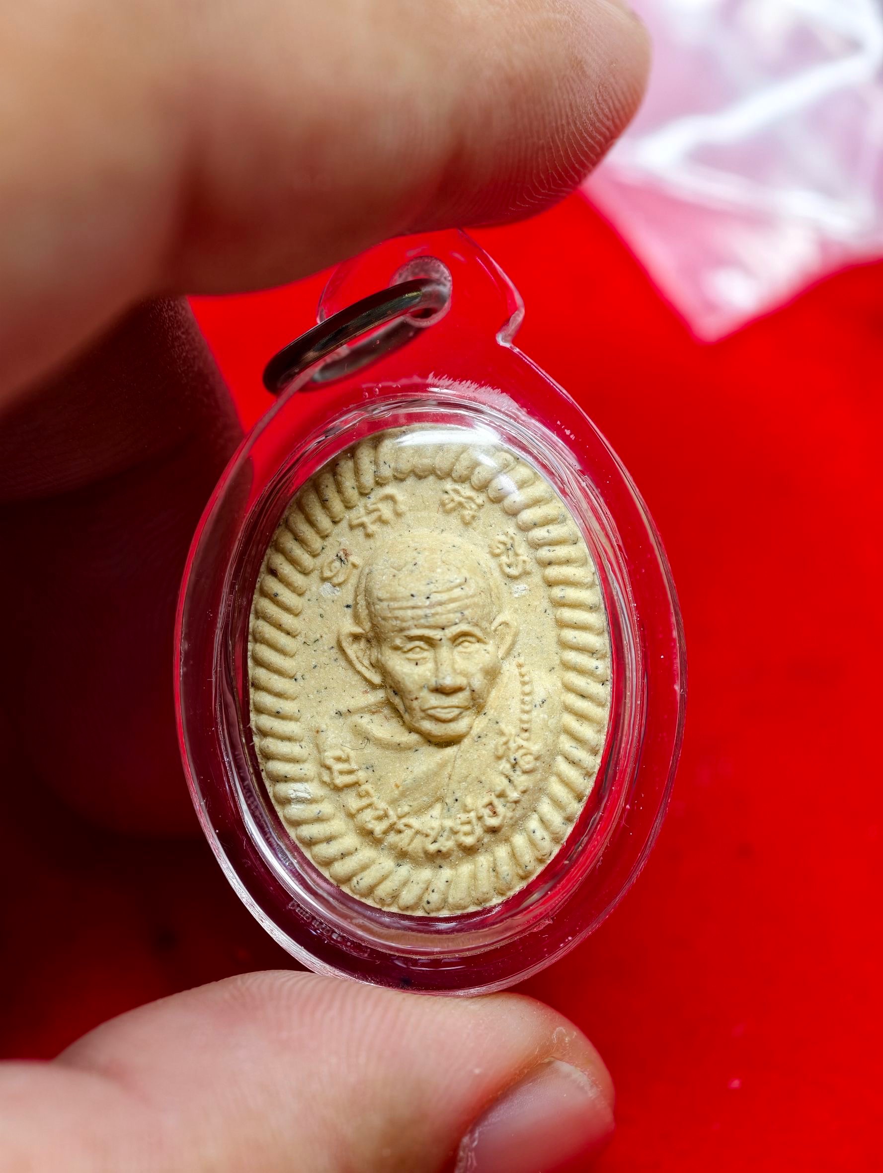 2562龍普安亞 命運自身