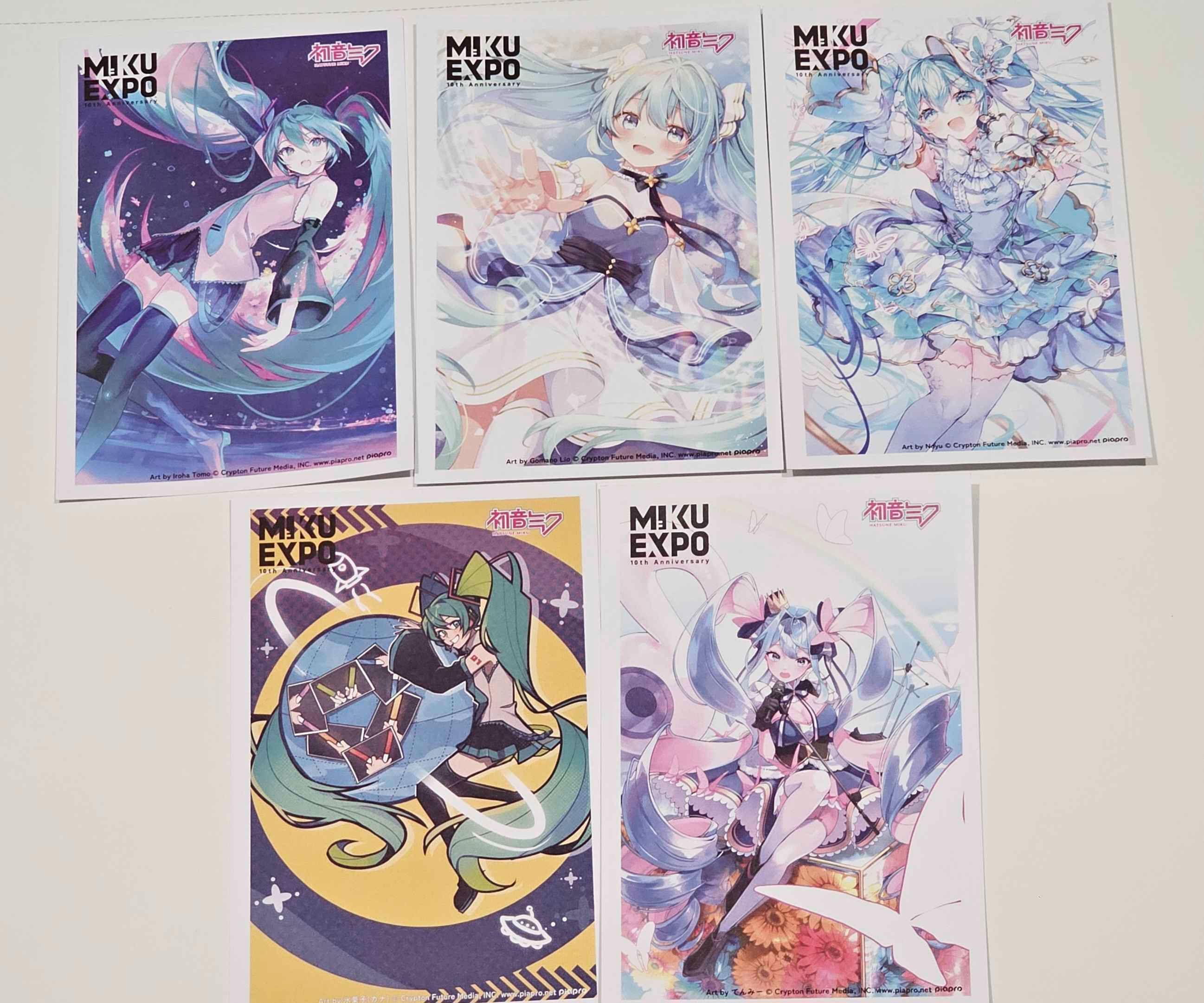 初音