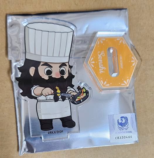 太陽城飯店合作立牌