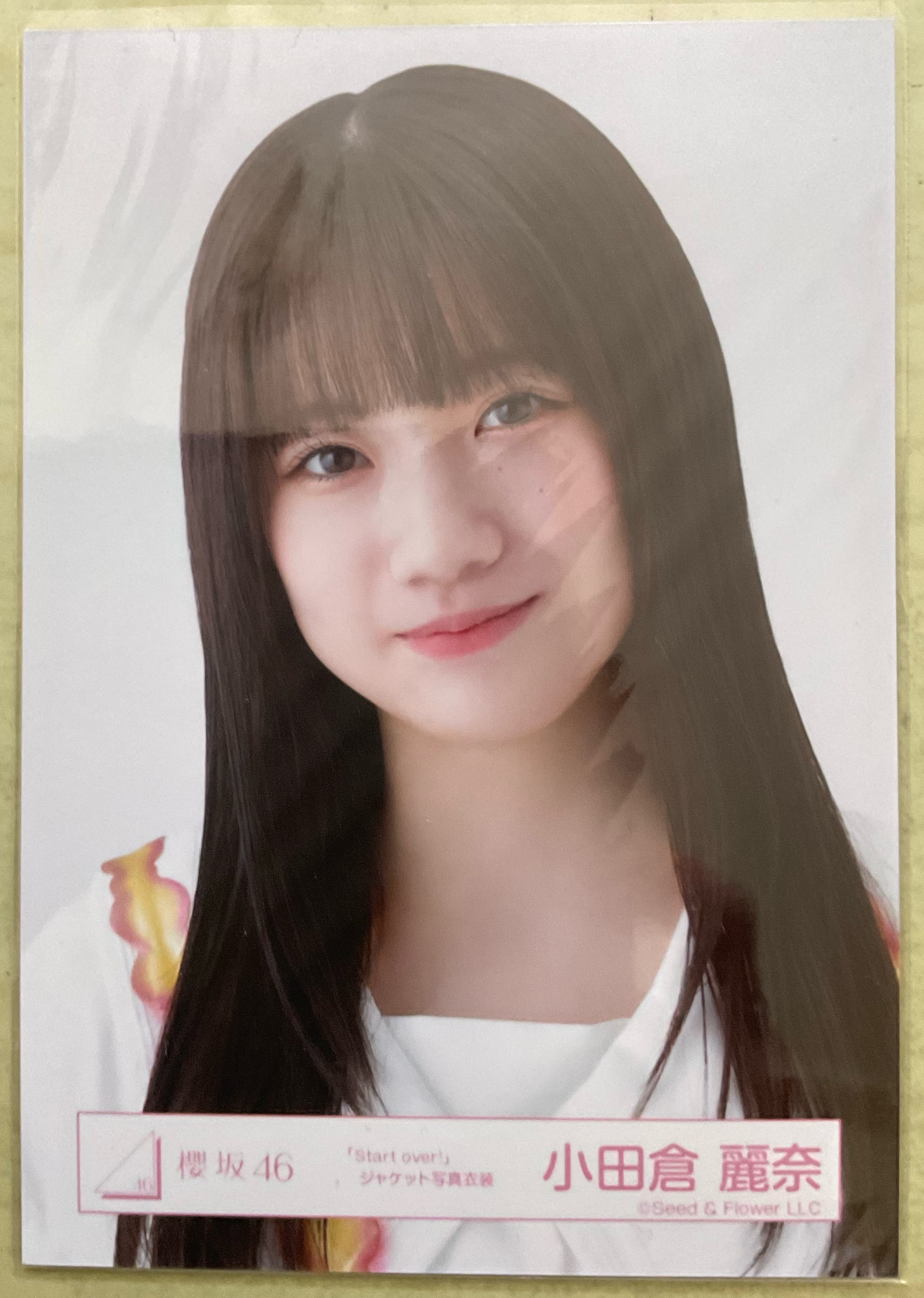 「Start over!」ジャケット写真衣装