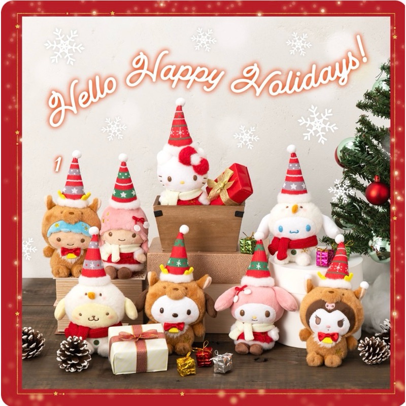 聖誕系列