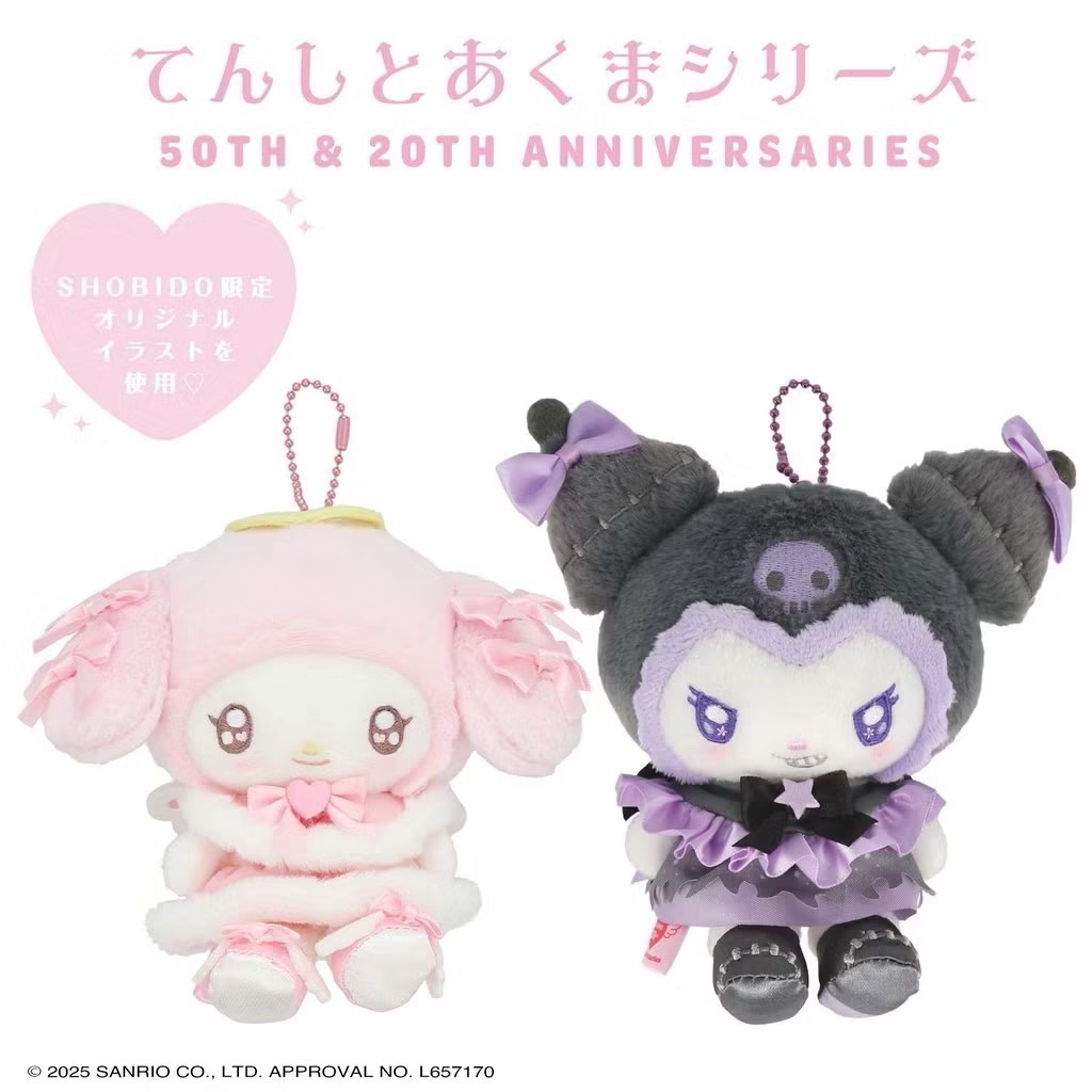 粧美堂天使惡魔