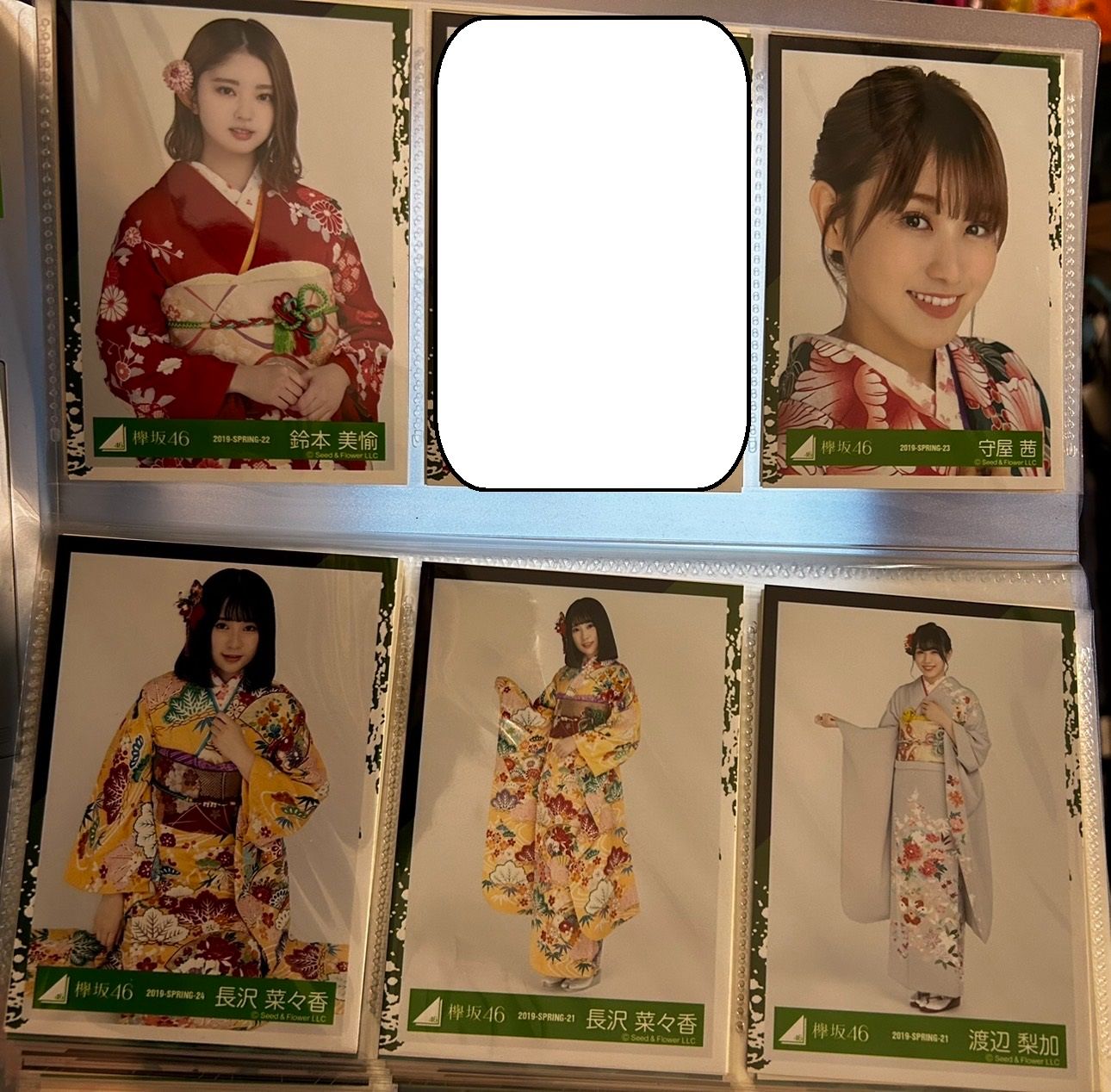 欅坂＆平假時期生寫真（拆賣請看商品敘述）