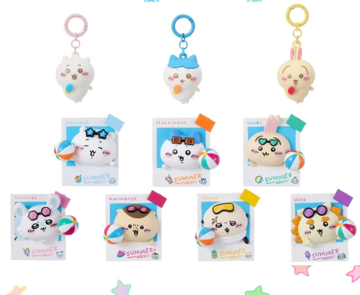 （現貨）夏日系列最新品