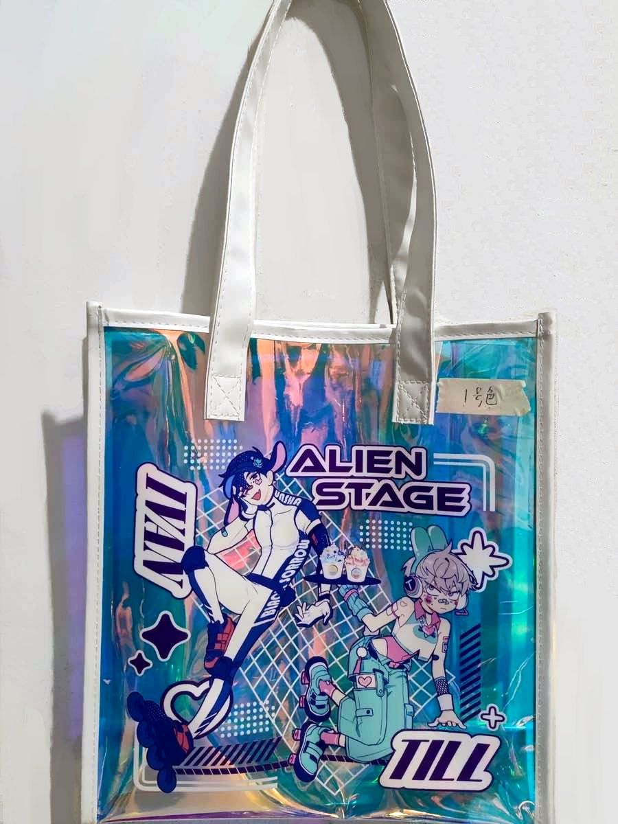 Alien Stage 👾 IVAN TILL 雷射果凍袋