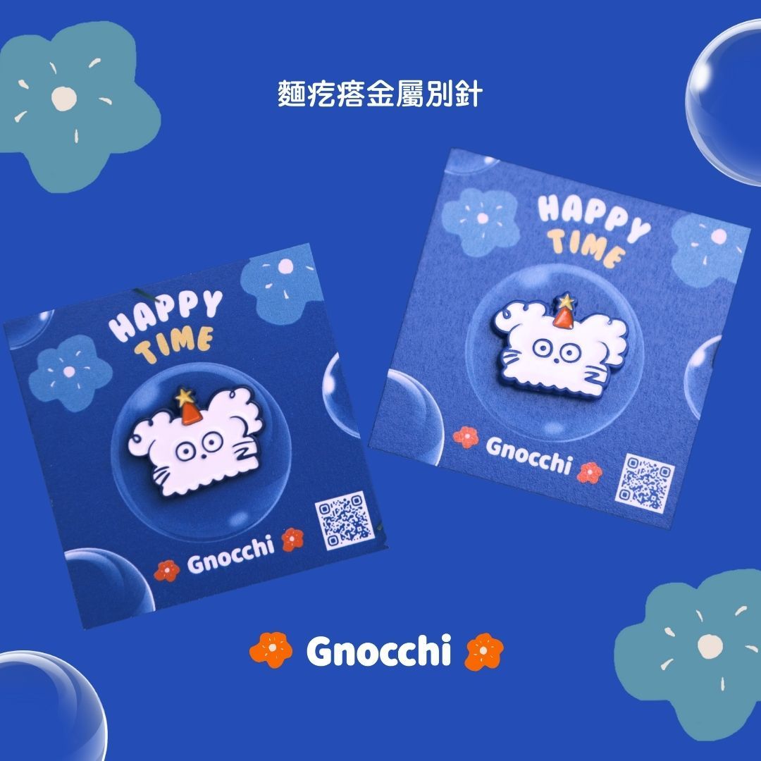 Gnocchi麵疙瘩狗_金屬別針