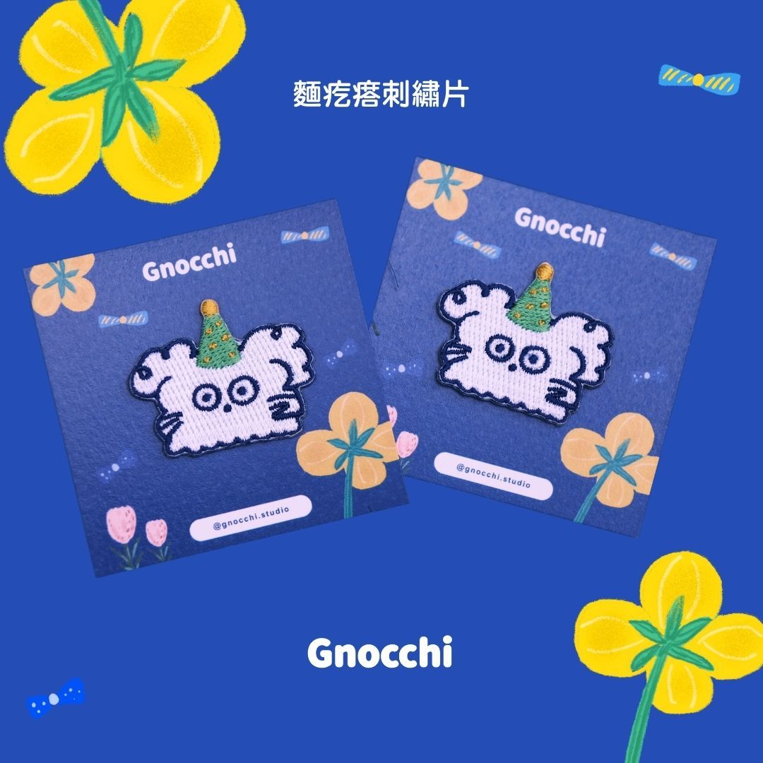 Gnocchi麵疙瘩狗_繡片