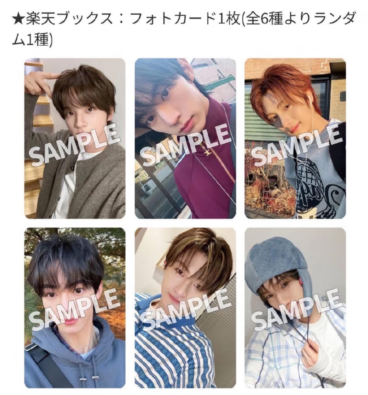 迷三單封樂天/環球通路特典