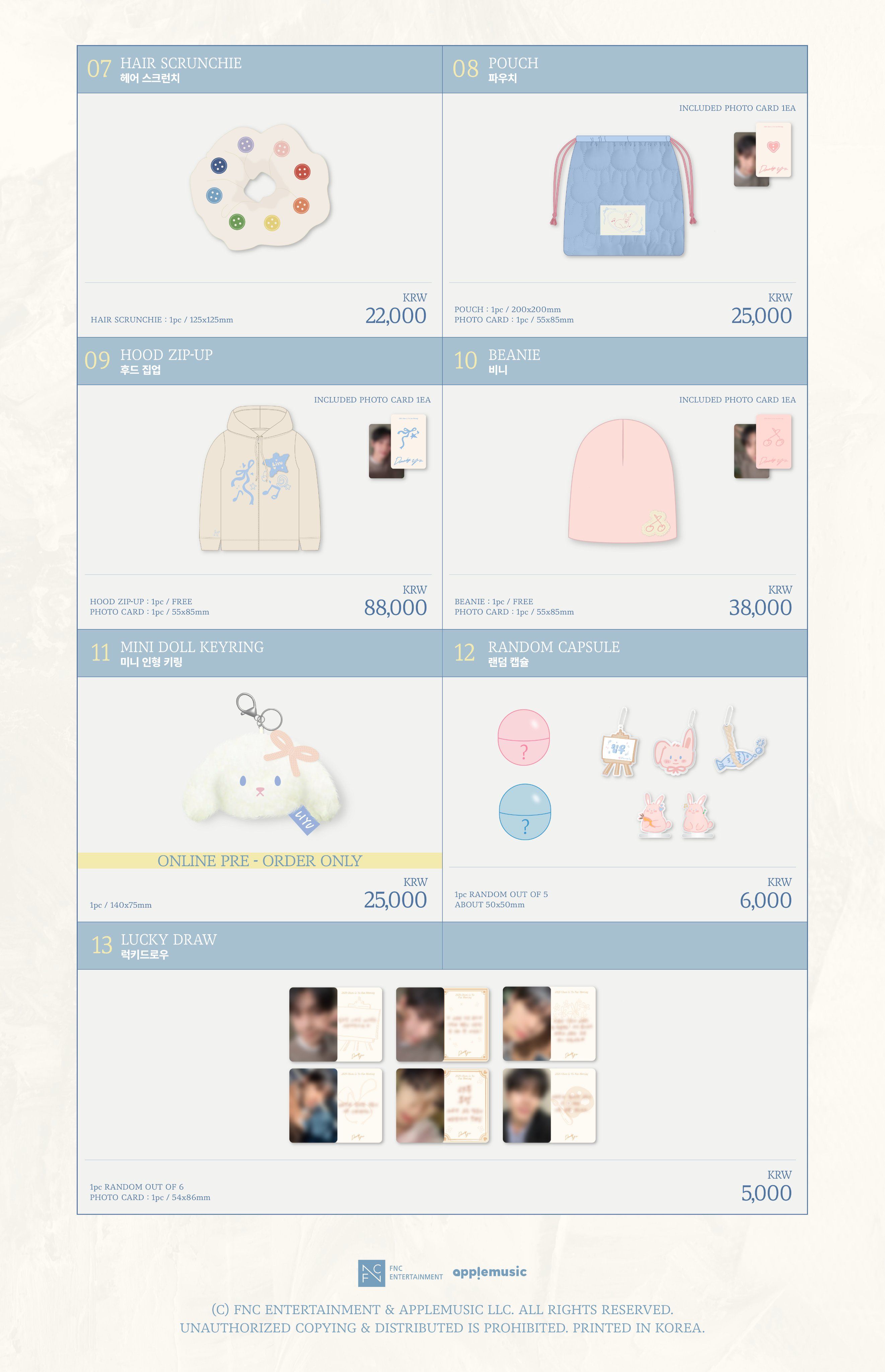 現貨｜崔立于 韓國/台北 FAN MEETING 場週