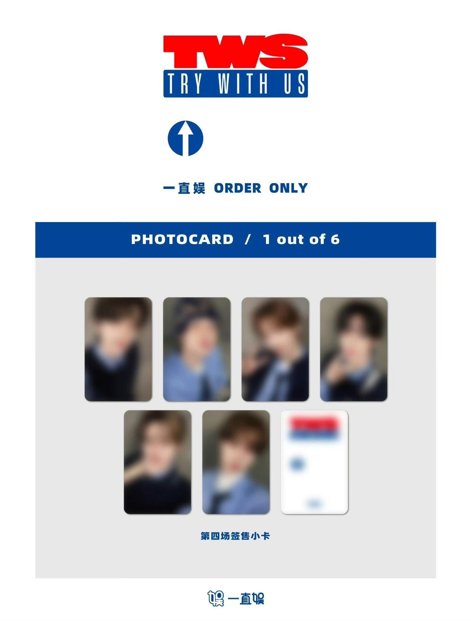 [現貨在台]TWS TRY WITH US yzy 4.0簽售卡