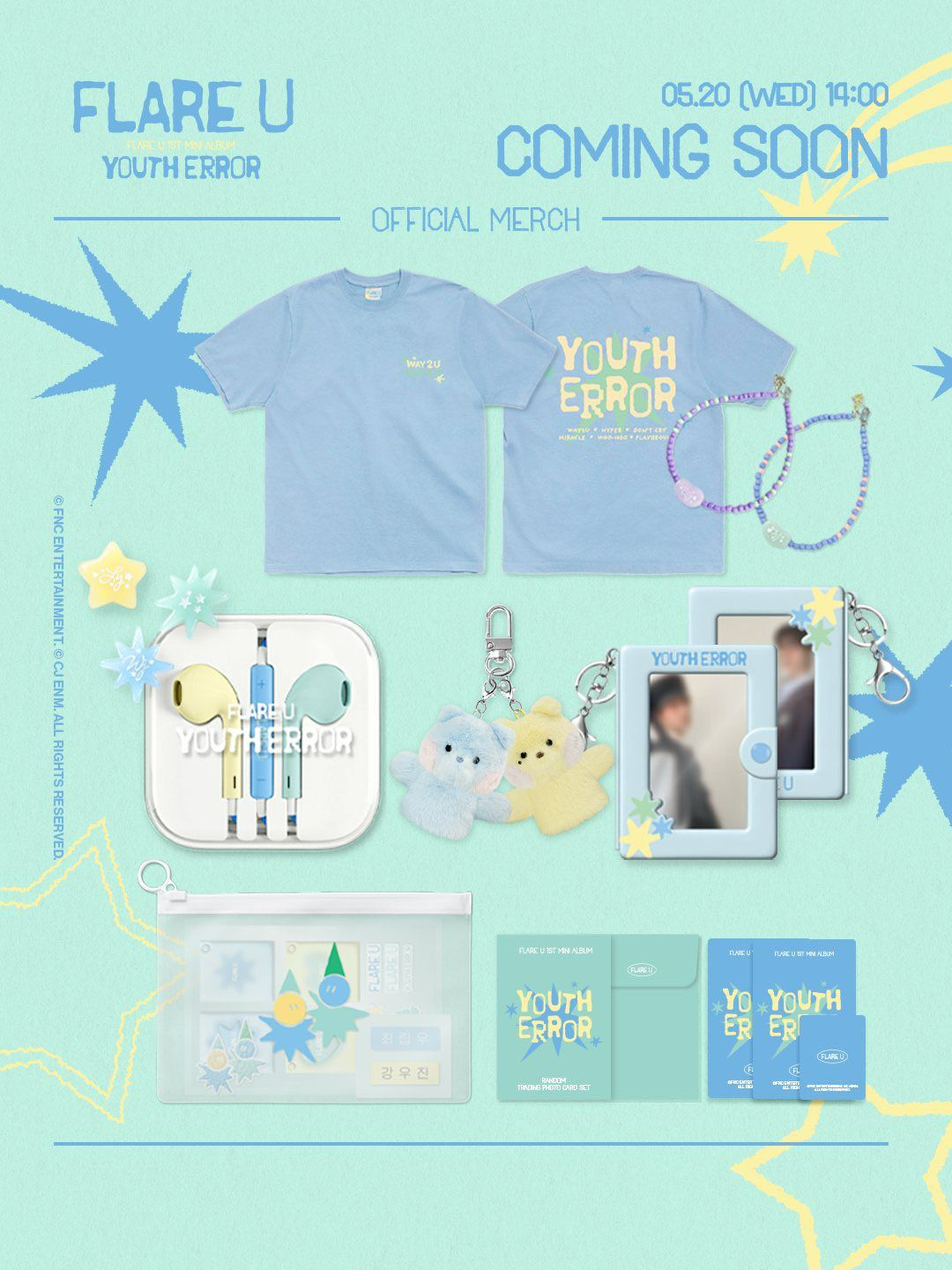 FLARE U 1st Mini Album [YOUTH ERROR] OFFICIAL MD 貨付