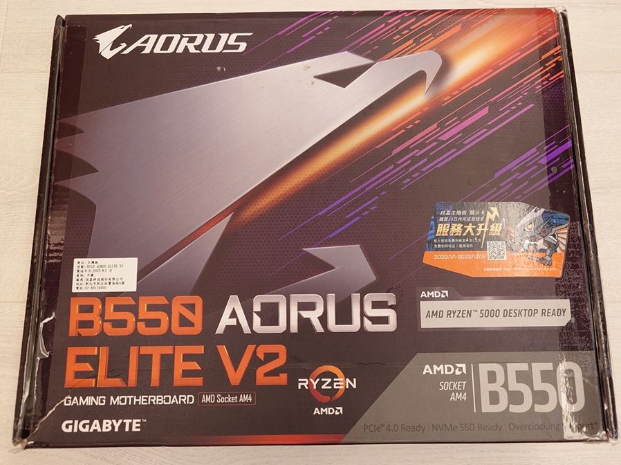 AMD R5 5600+B550 AORUS ELITE +16G