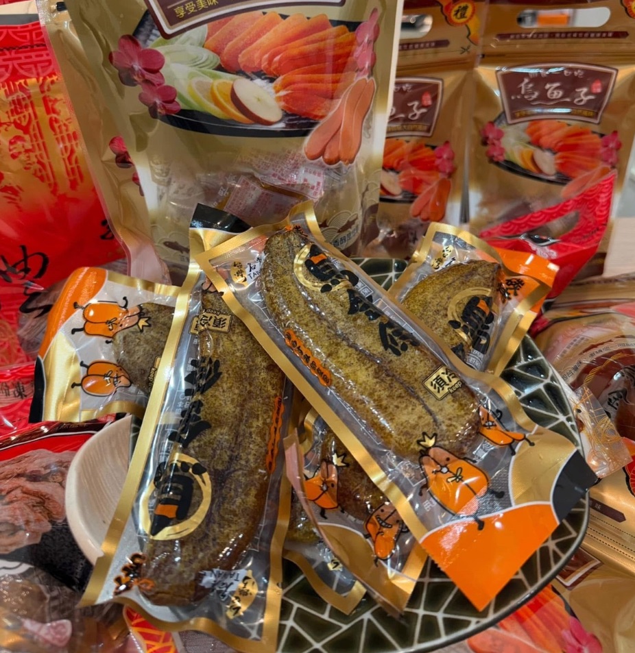 半咖ㄟ烏金條（6-7半片）320克