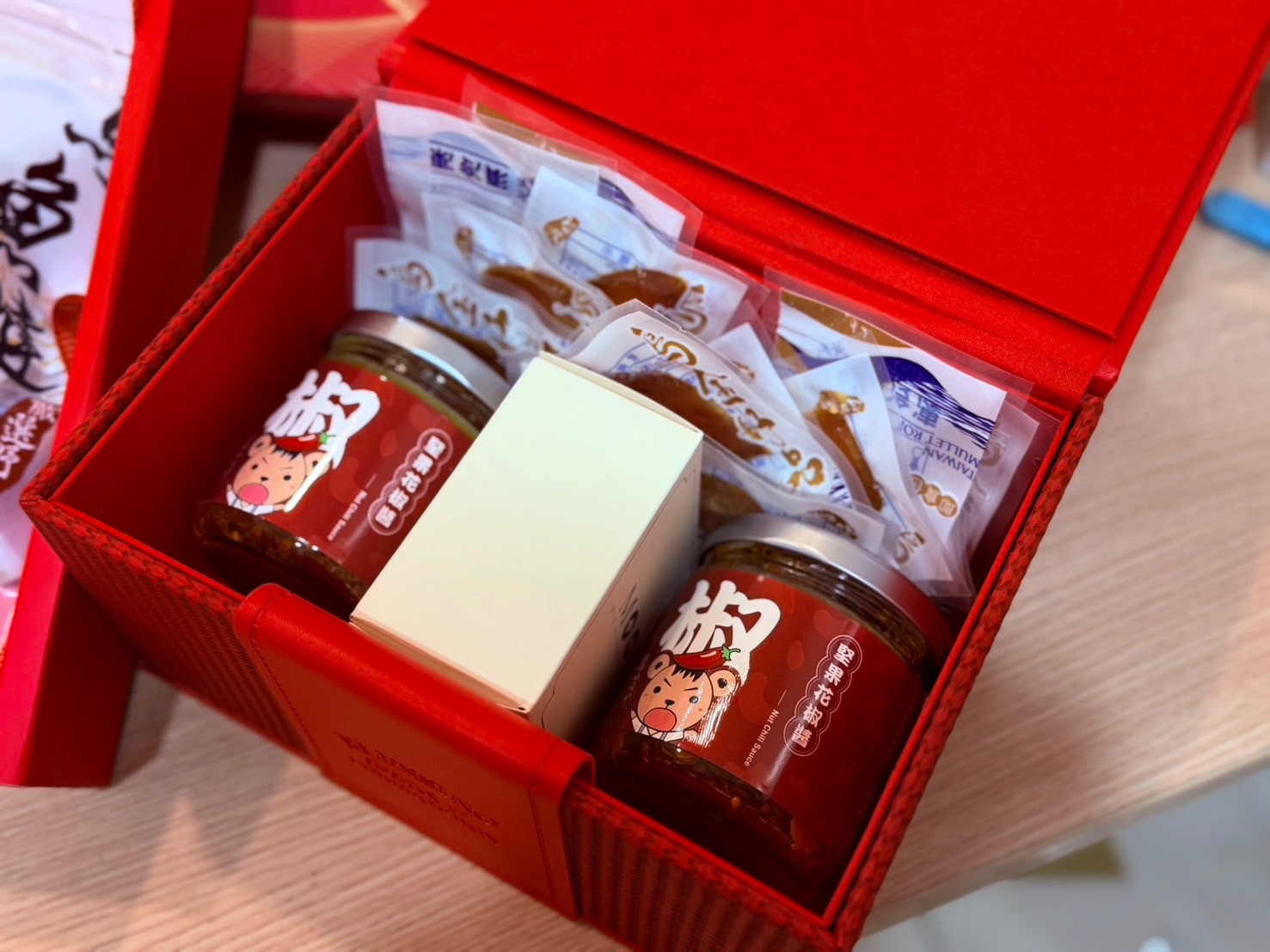 堅果花椒醬+烏魚子+烏魚腱