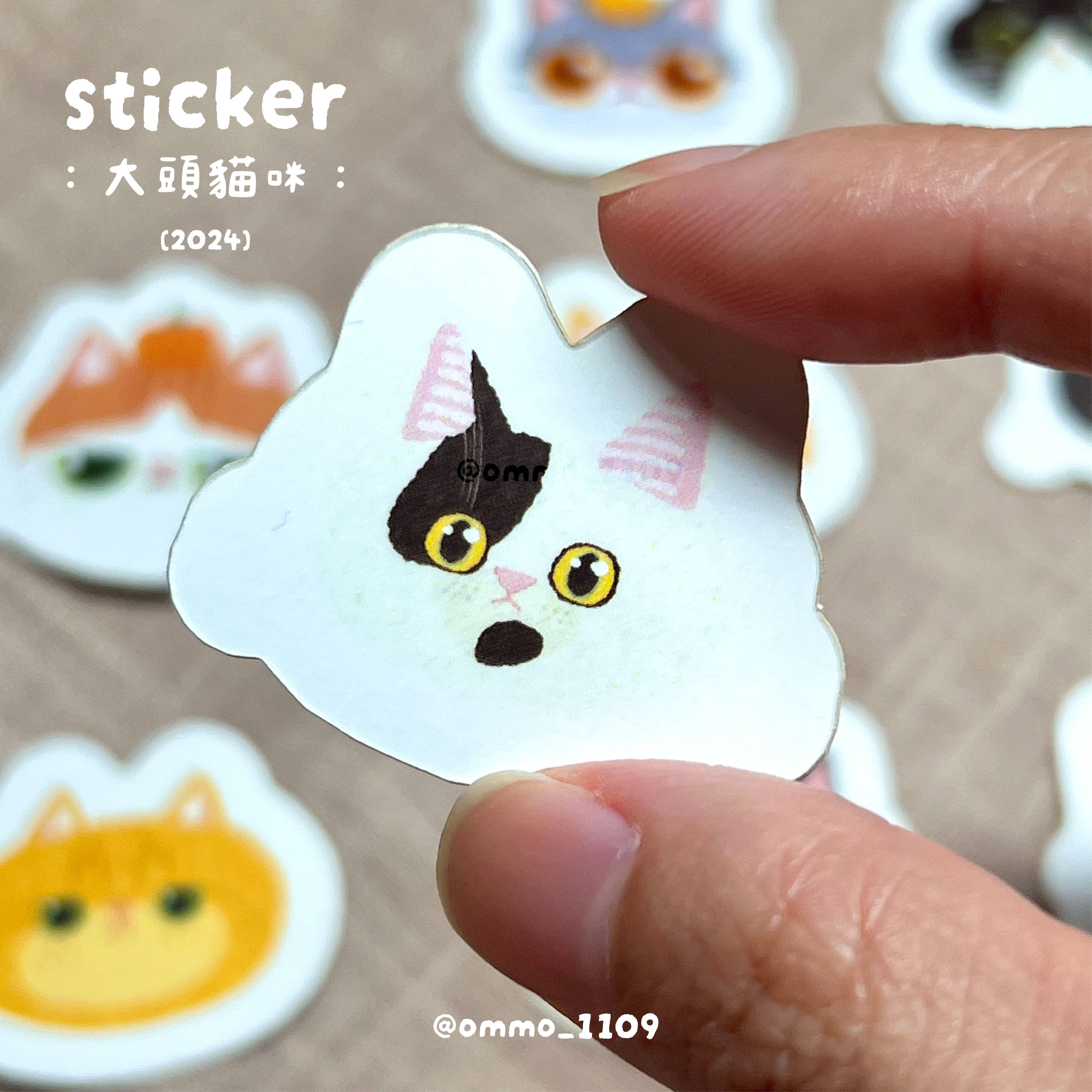 【哦莫】模造貼紙｜貓奴必備 超萌大頭貓咪來襲
