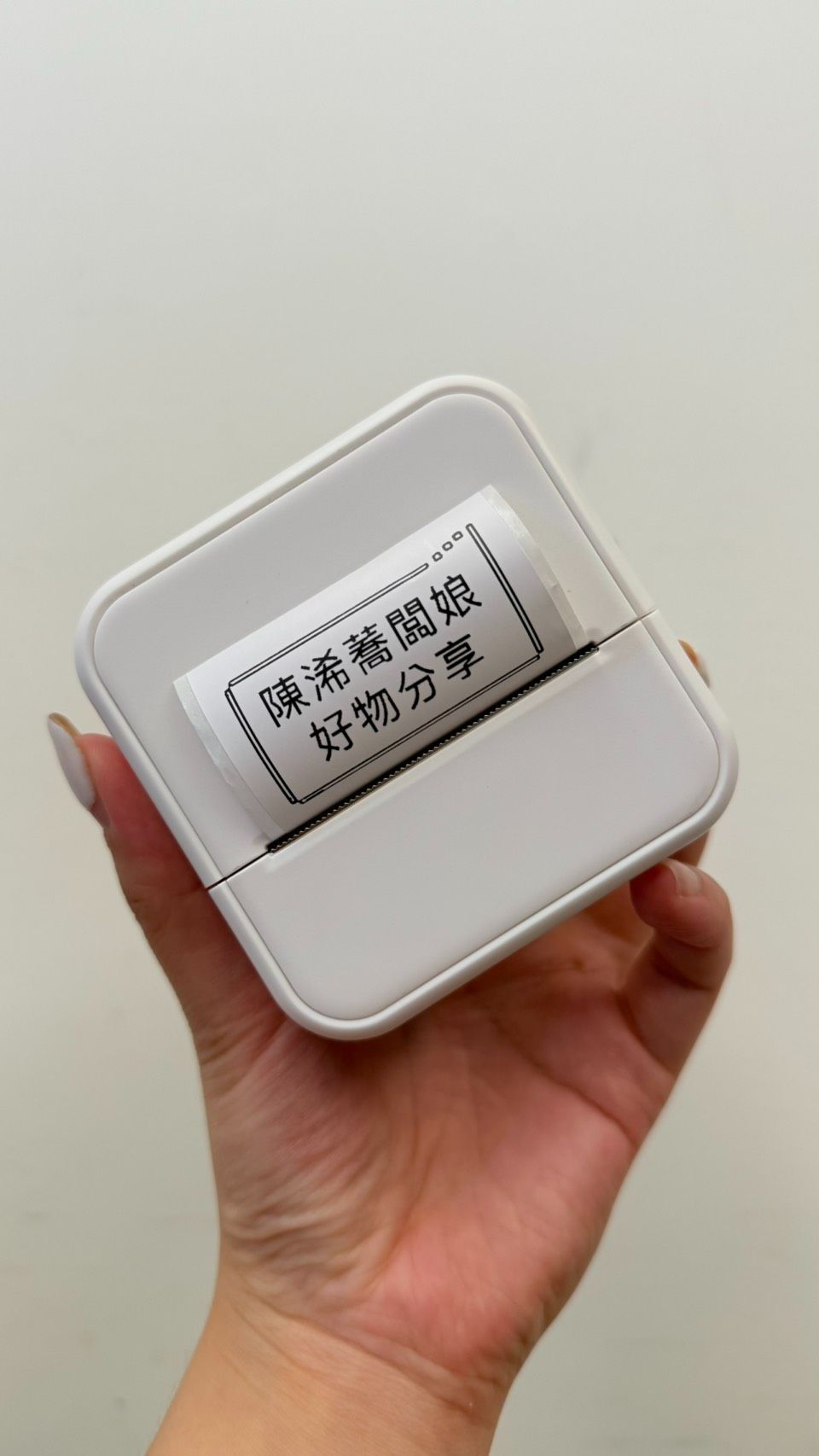 ＜預購＞闆娘推建 錯題打印標籤機 同時處理錯題 與標籤貼紙問題