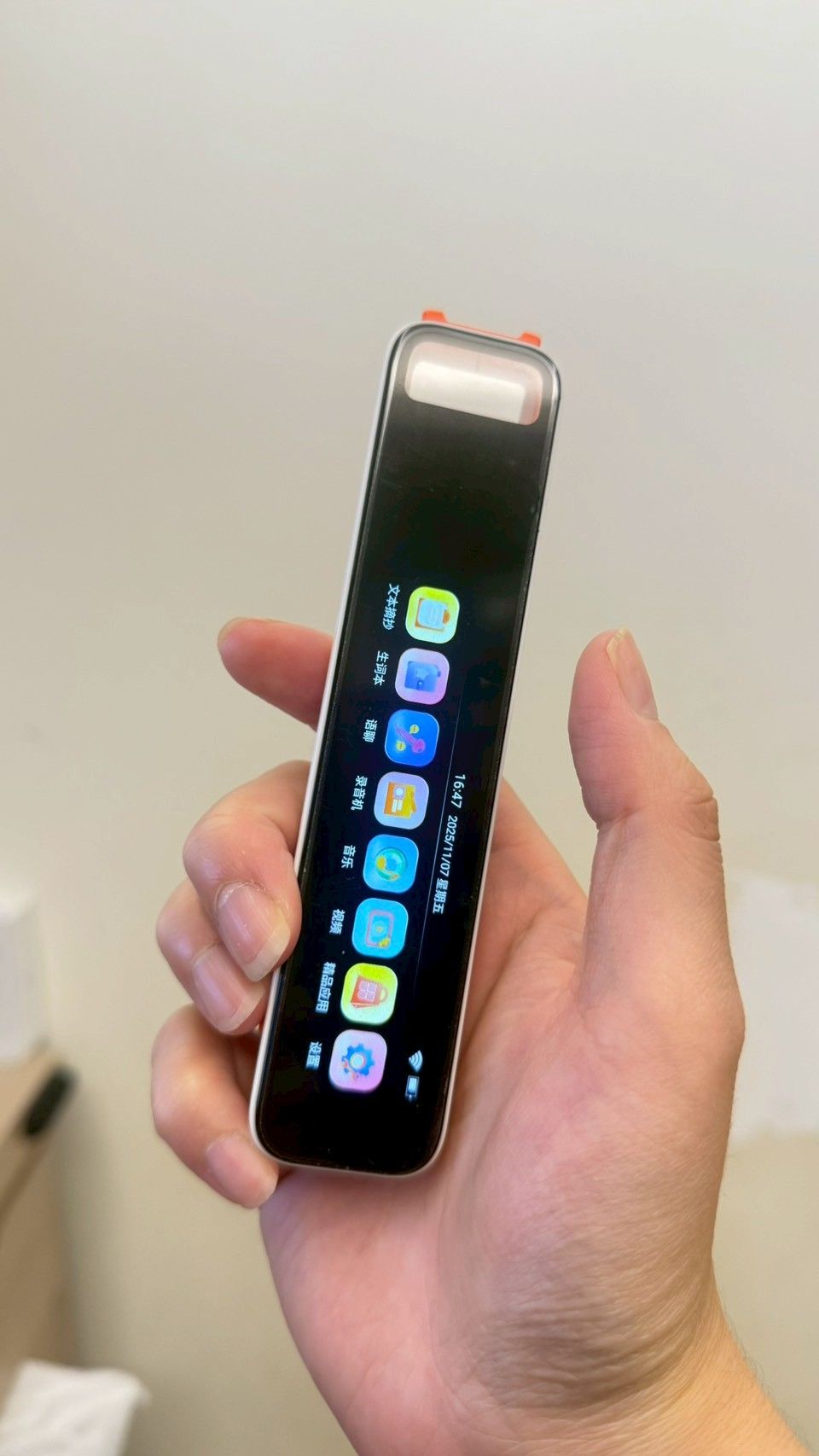 ＜預購＞大螢幕翻譯筆