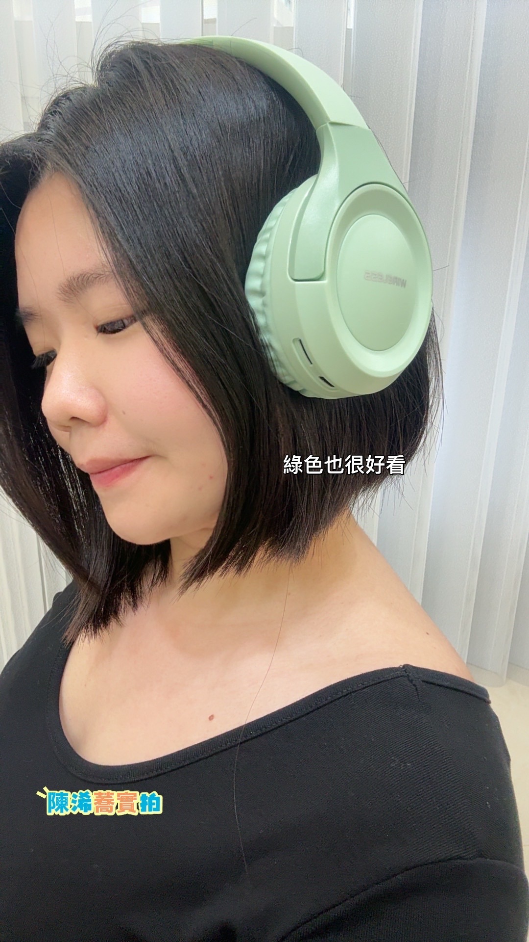 ＜預購＞耳罩款藍芽耳機 耳機