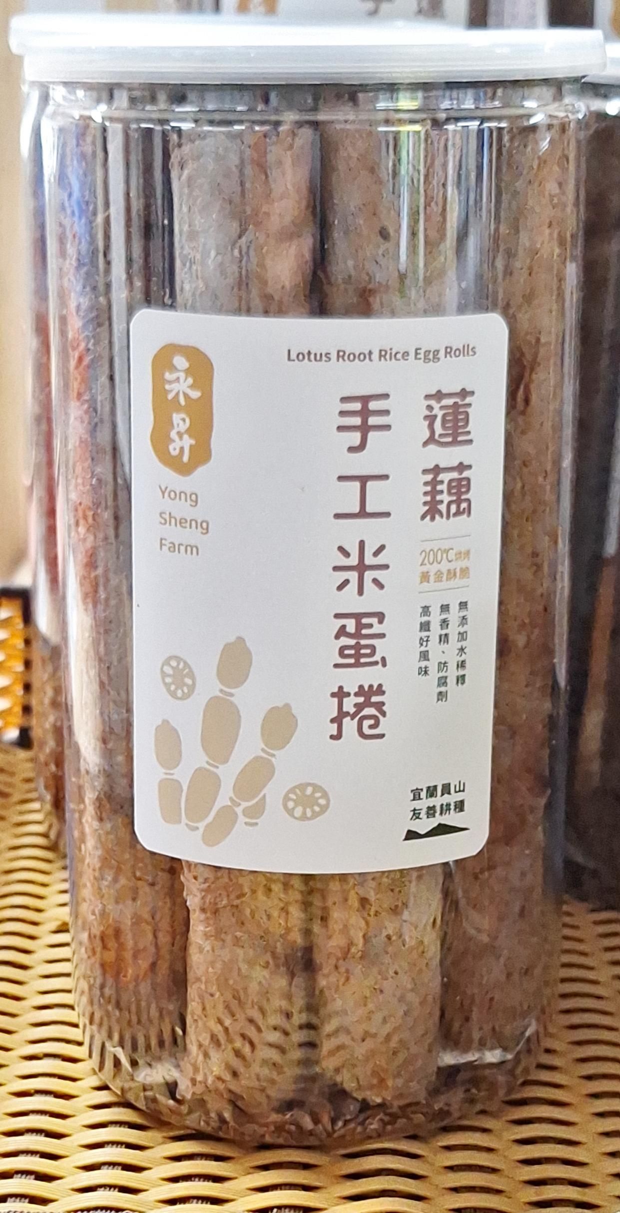 蓮藕米蛋捲2入
