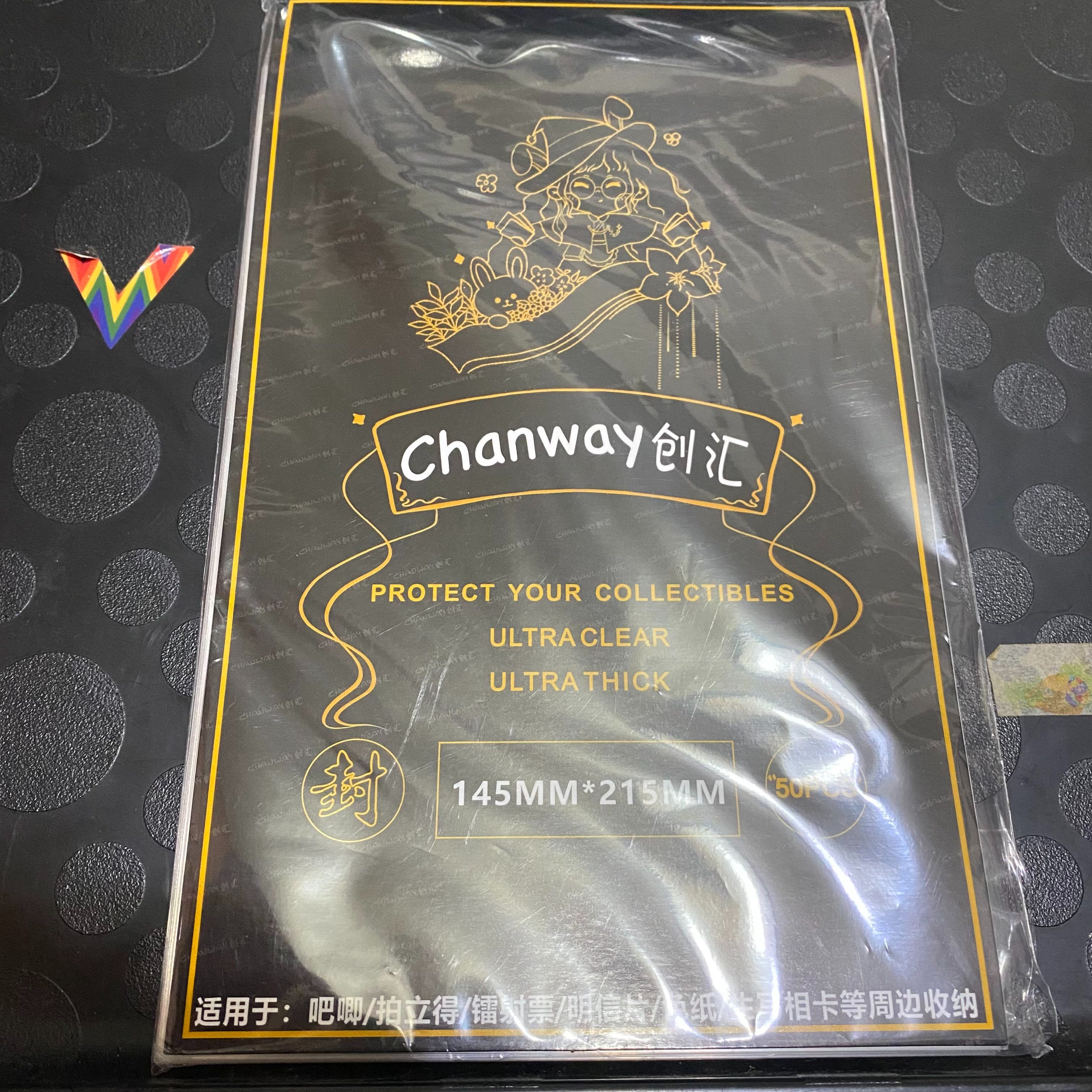 【創匯自黏袋】