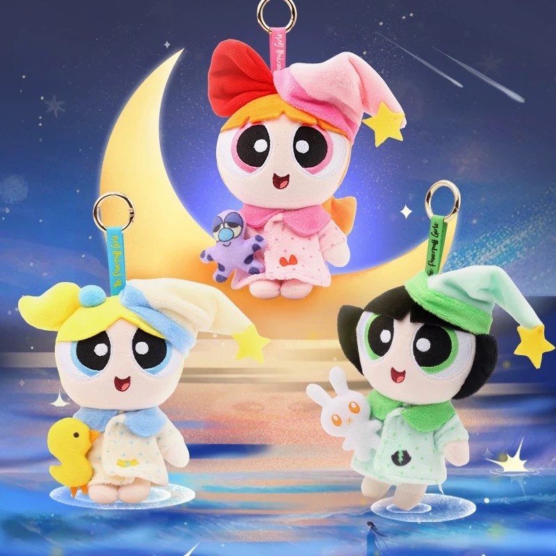 1/16新品 飛天小女警 好夢系列吊飾