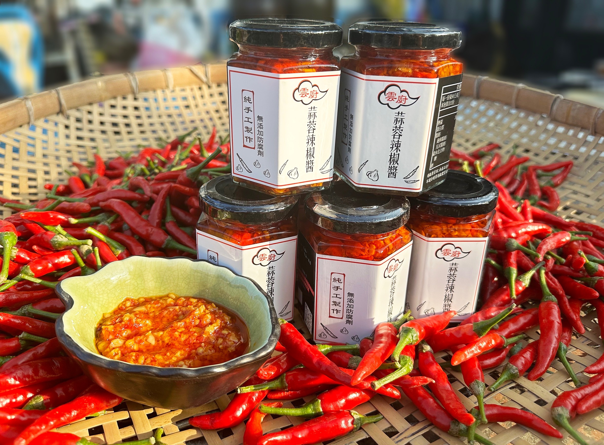 雲廚蒜蓉辣椒醬