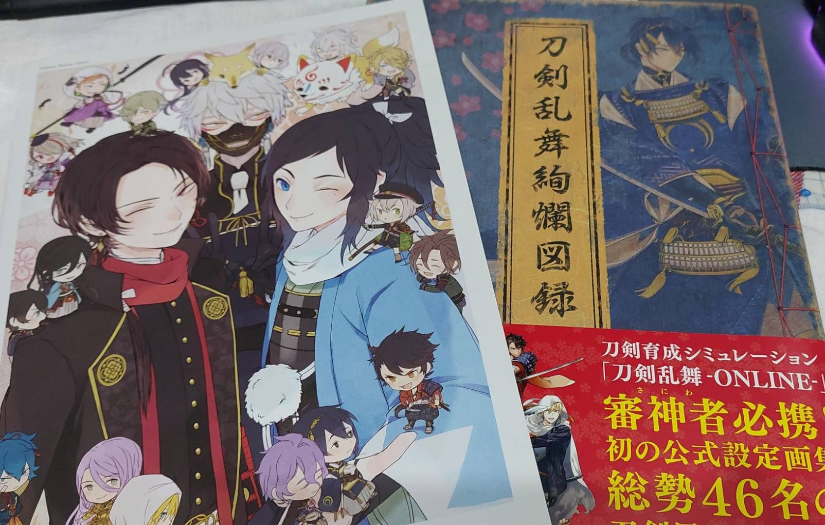 搬家書籍出清