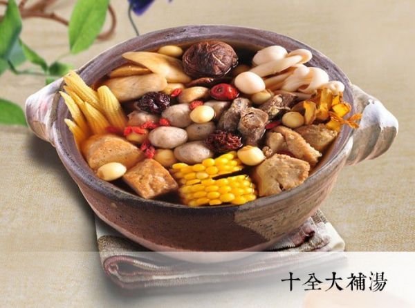 【崇華齋】十全大補湯（1400克/盒）蛋素