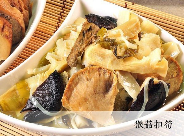 【崇華齋】猴菇扣筍（700克/盒）蛋素