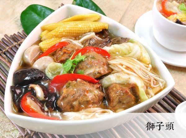 【崇華齋】獅子頭（750克/盒）蛋素