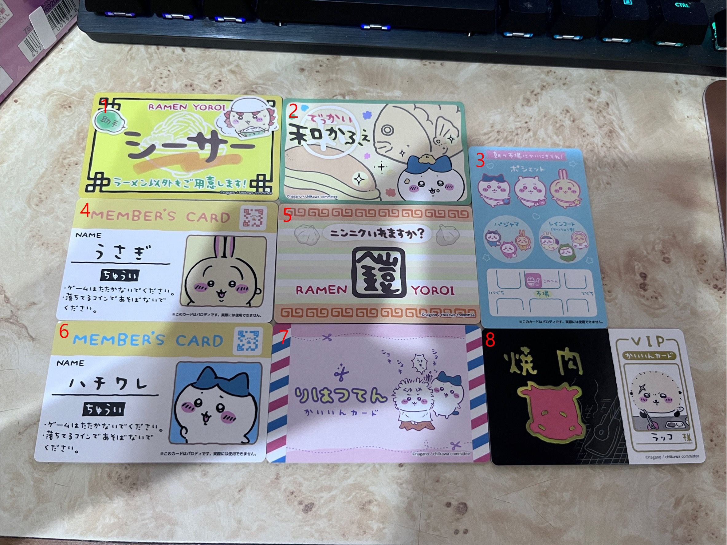 Chiikawa吉伊卡哇燒肉卡