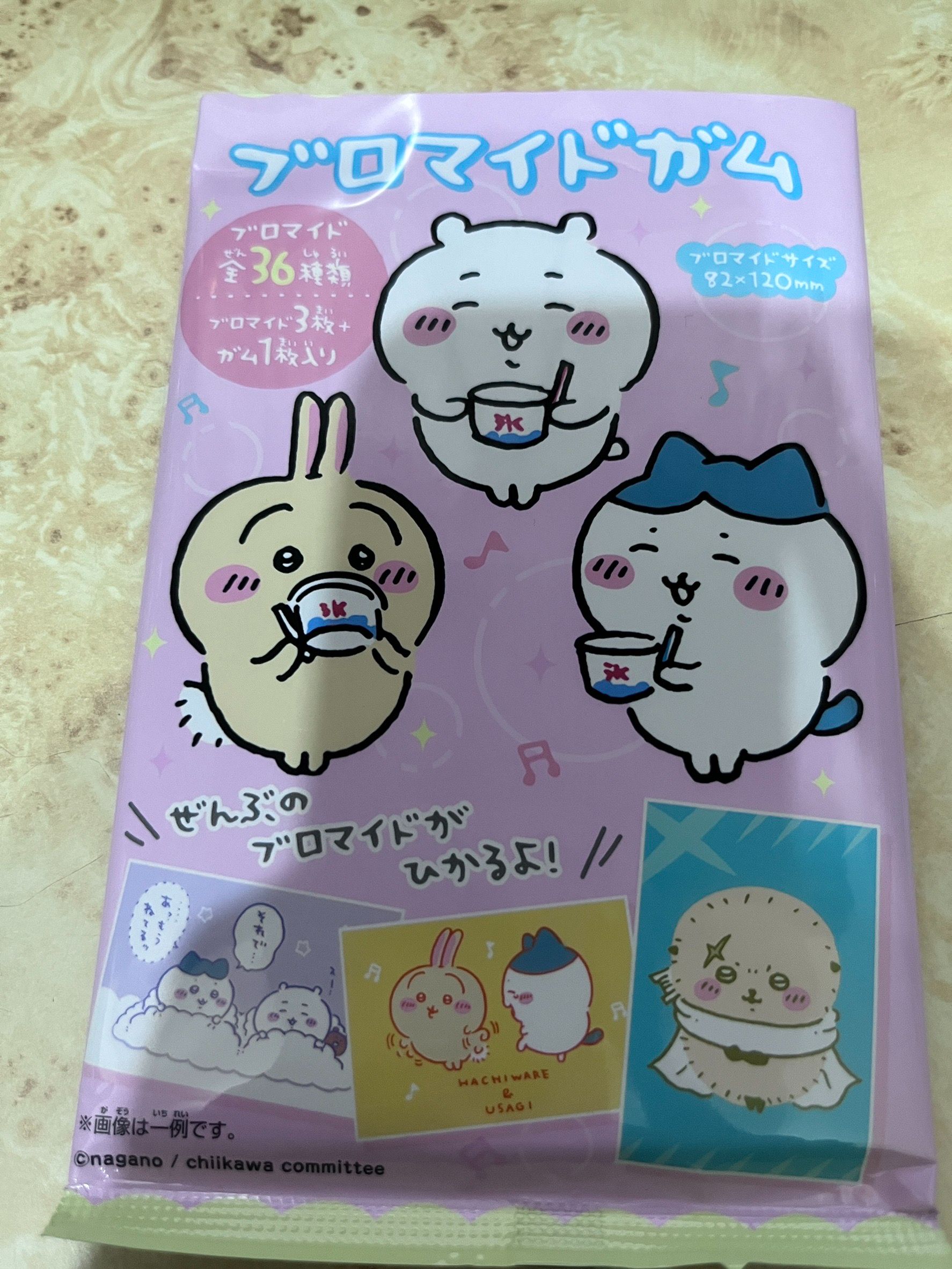 Chiikawa吉伊卡哇明信小卡