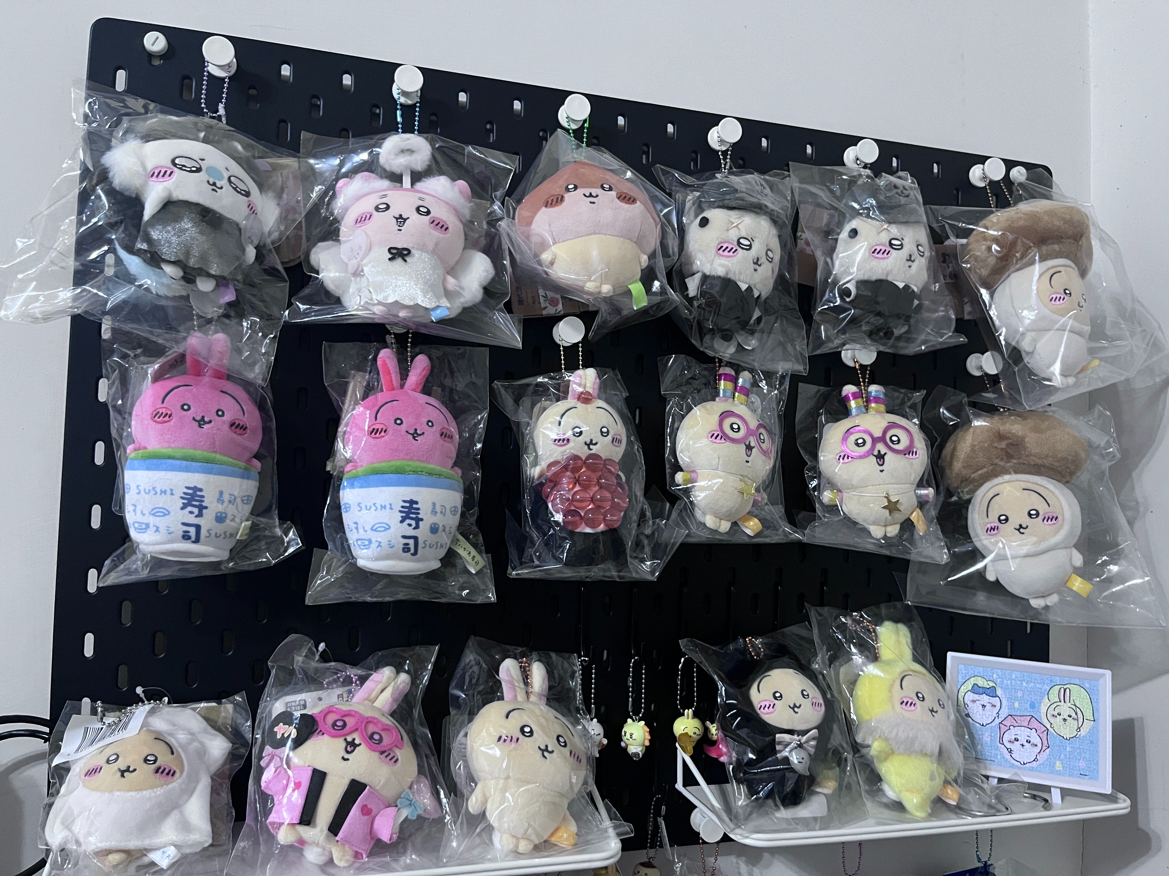 Chiikawa娃娃專區