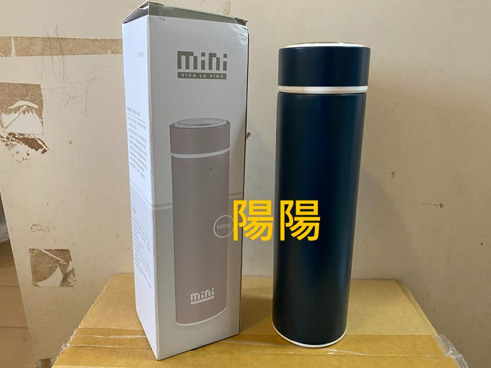 2888.【陽陽小舖】股東會紀念品 新光金（藍） 不銹鋼真空保溫瓶 500ml 304不鏽鋼 杯子