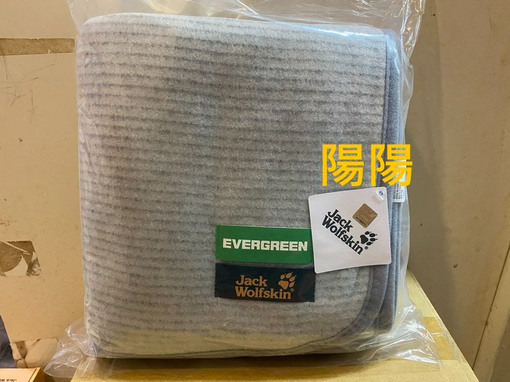 2897.【陽陽小舖】股東會紀念品 長榮海運 Jack wolfskin輕柔薄毯 車上毯 毯子 飛狼四季毯 毛毯