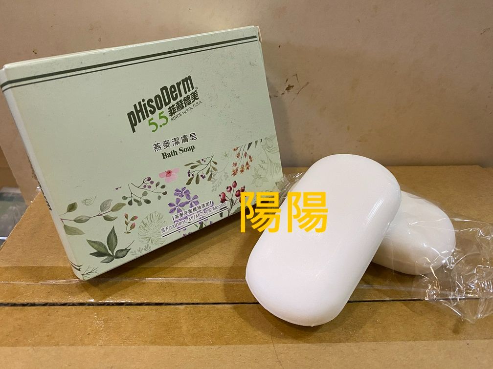 2907.【陽陽小舖】股東會紀念品 台驊 菲蘇德美 5.5 燕麥潔膚皂80gx2入 燕麥皂 香皂 肥皂 SOAP