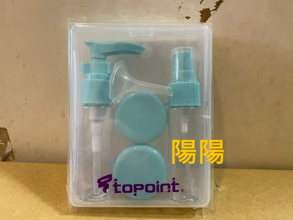 2980.【陽陽小舖】股東會紀念品 尖點 （綠） 輕便旅行分裝組 噴霧瓶 按壓瓶 保養品分裝瓶 輕便旅行分裝四入組