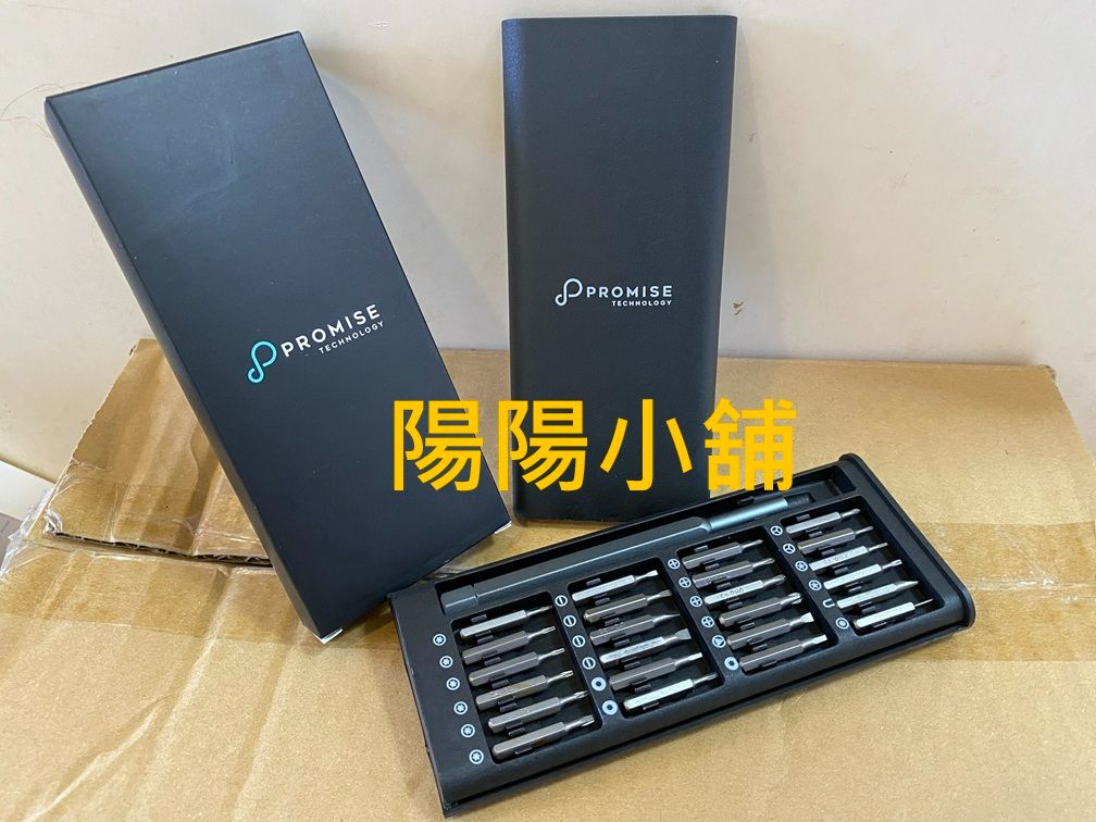 3050.【陽陽小舖】股東會紀念品 喬鼎 24合一螺絲工具組 （滑蓋款） 磁吸 24合1滑蓋磁性式工具組 螺絲起子組 工