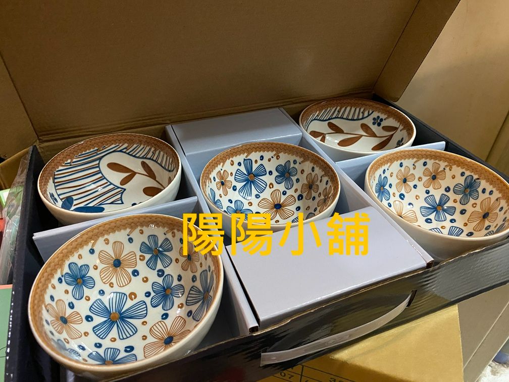 3061.【陽陽小舖】股東會紀念品 宇隆 松村窯日式簡約5碗 碗 餐具 瓷碗