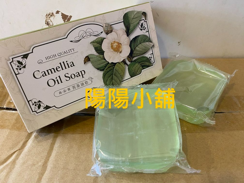 3078.【陽陽小舖】股東會紀念品 （禮盒包裝） 新興 苦茶油皂 苦茶皂 苦茶油香皂 皂 透明皂 100克二入 香皂 肥