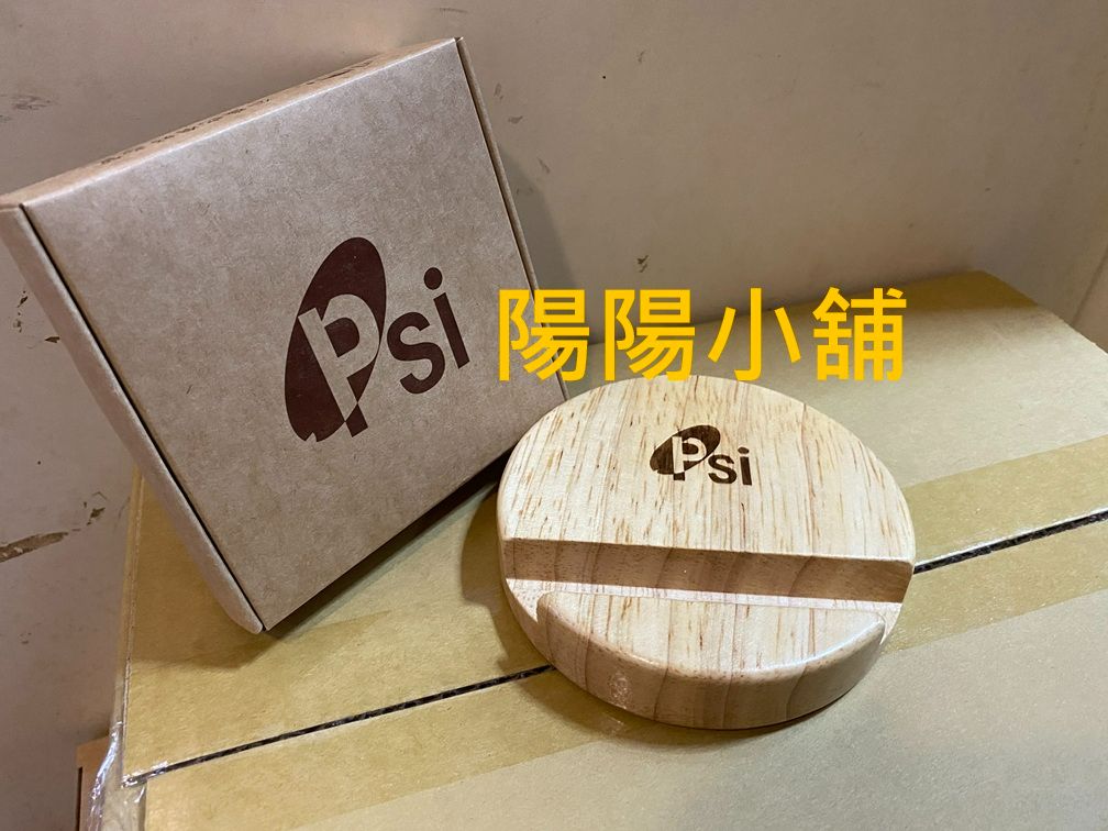 3079.【陽陽小舖】股東會紀念品 昇陽半 多用途承置架 杯蓋 杯墊 木質手機座 手機支架 手機架 懶人支架 支