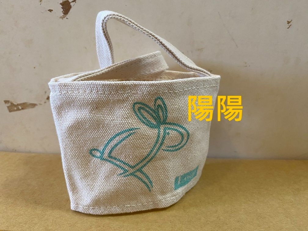 2830.【陽陽小舖】股東會紀念品 星通 （綠）LOOP 手搖杯提帶 飲料套 杯套 飲料提帶 手搖杯套 環保杯套  $9