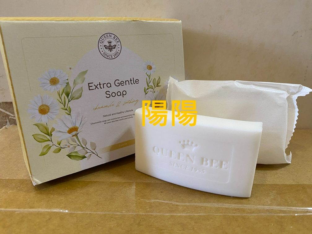 2836.【陽陽小舖】股東會紀念品 千如 蜂王 洋甘菊舒緩潤膚皂 60克x二入 香皂 肥皂 SOAP QUEEN BEE