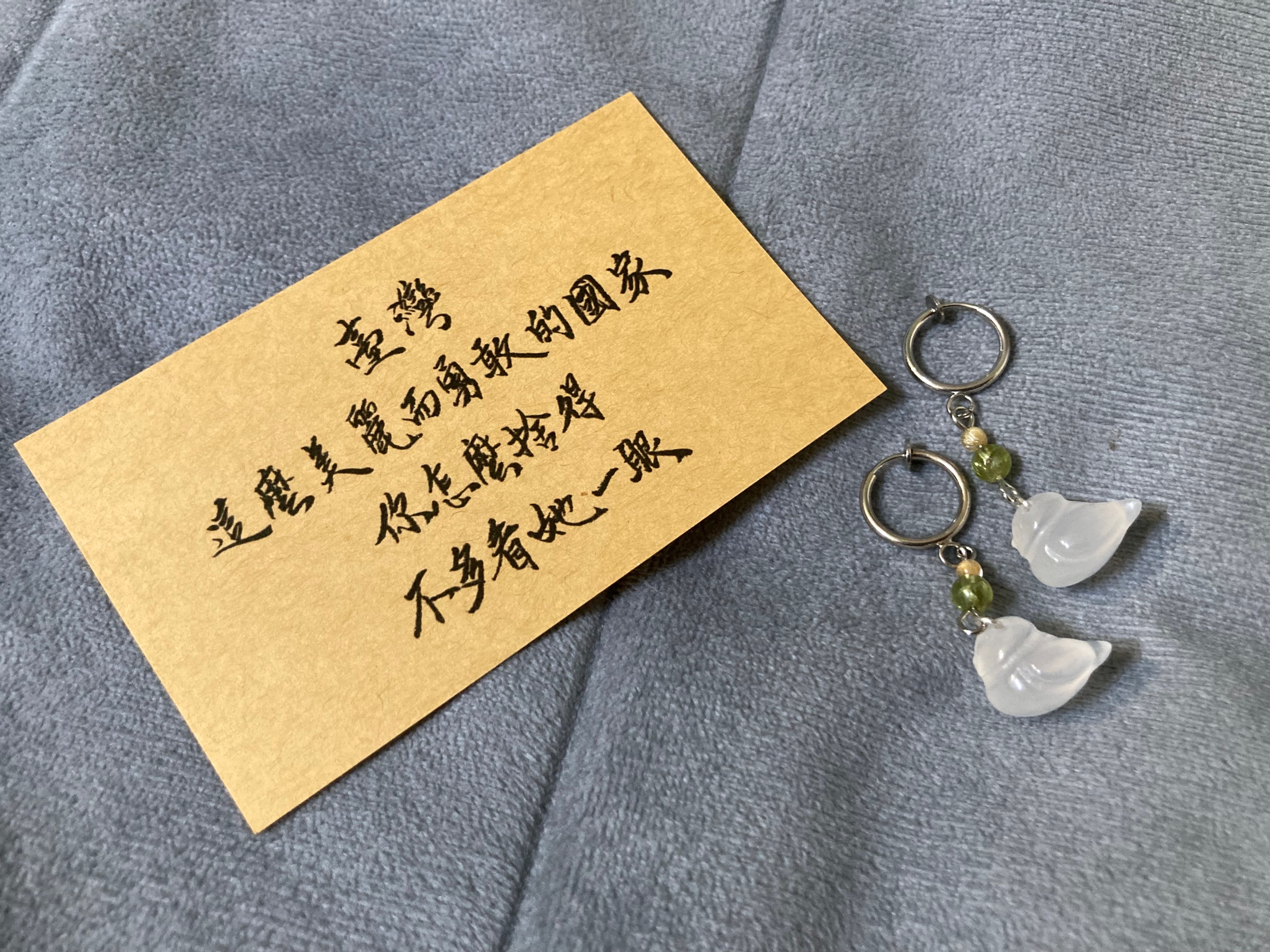 看不見的國家-無料自製貼紙索取