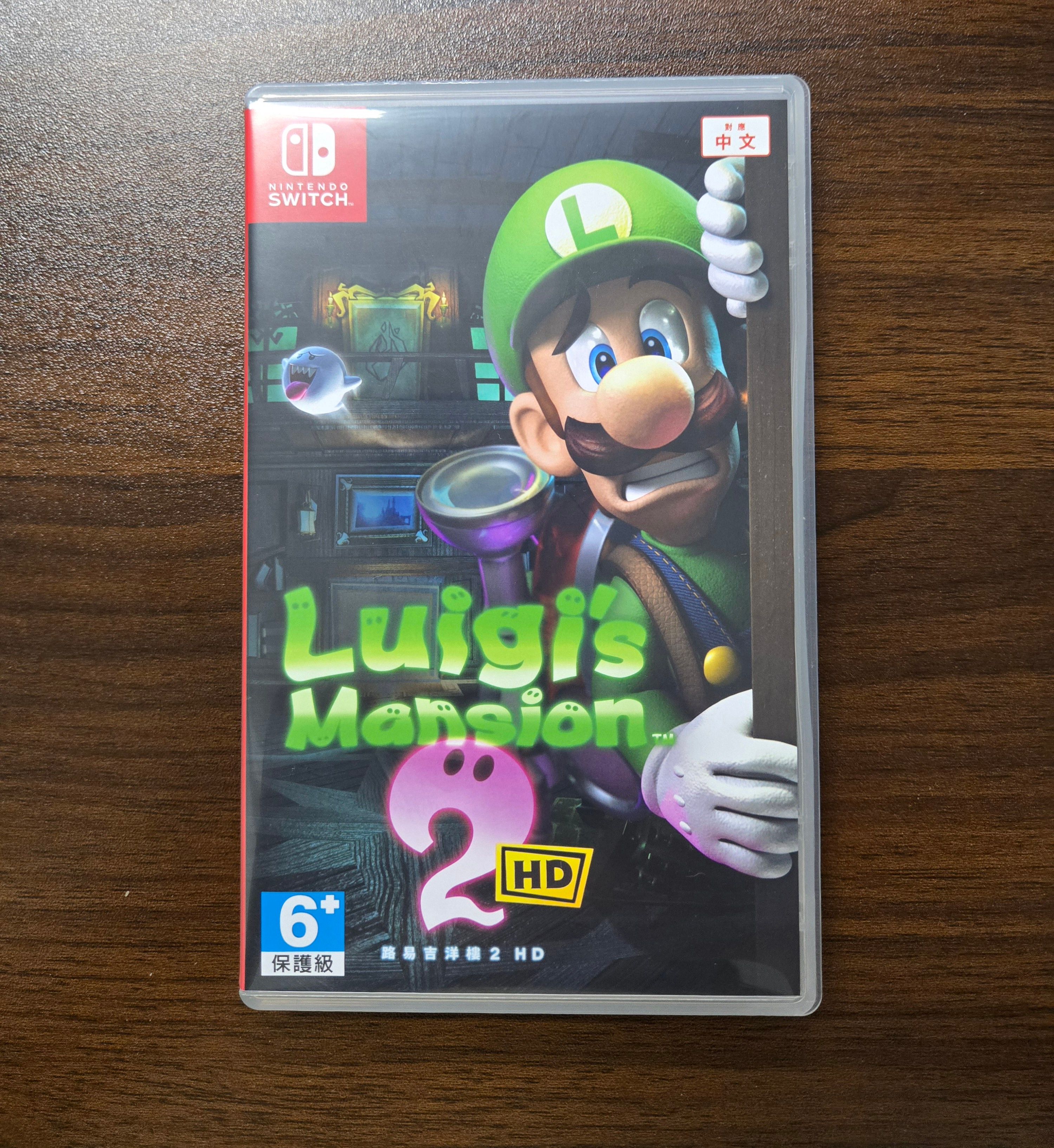 switch遊戲