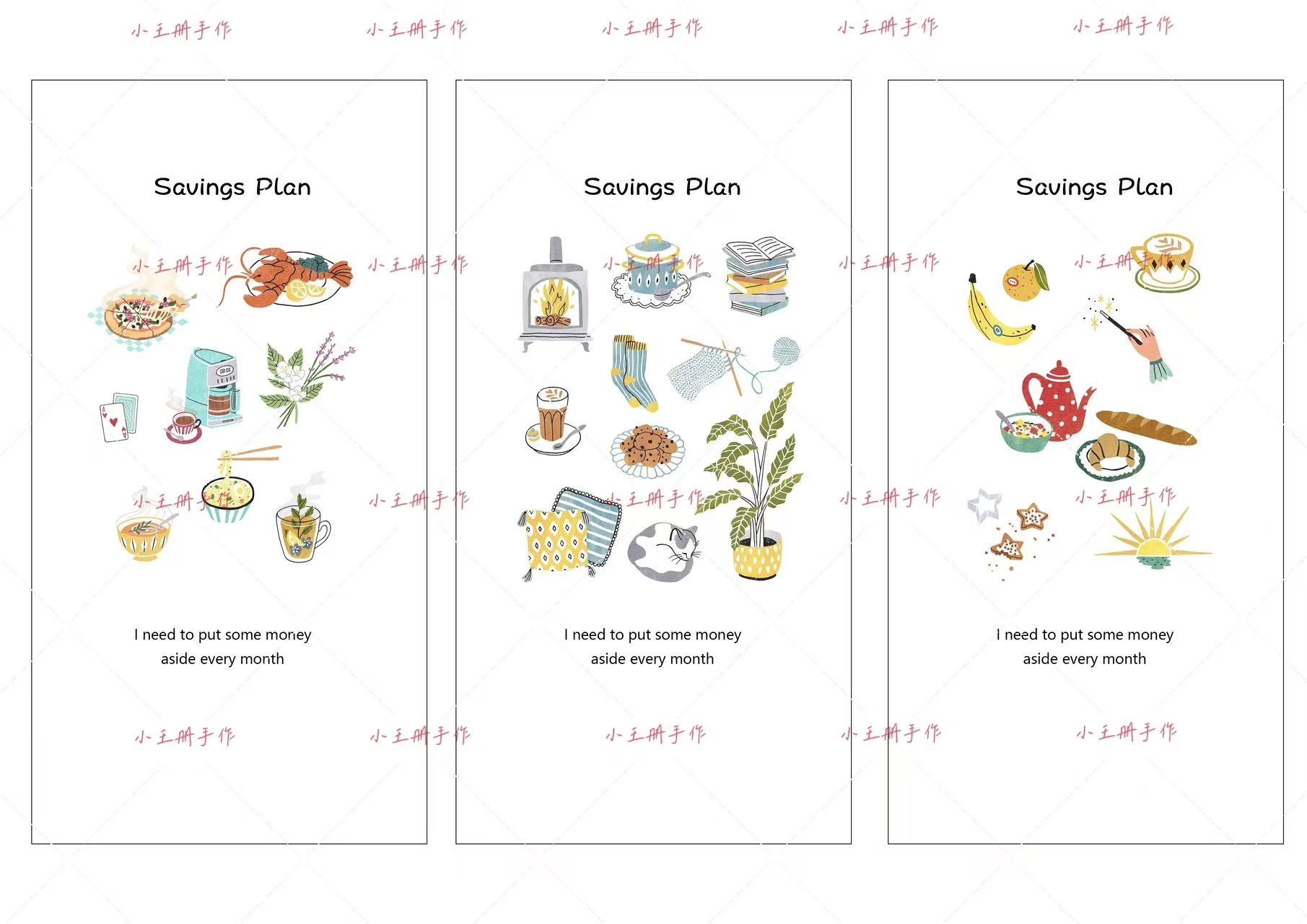 小物存錢袋