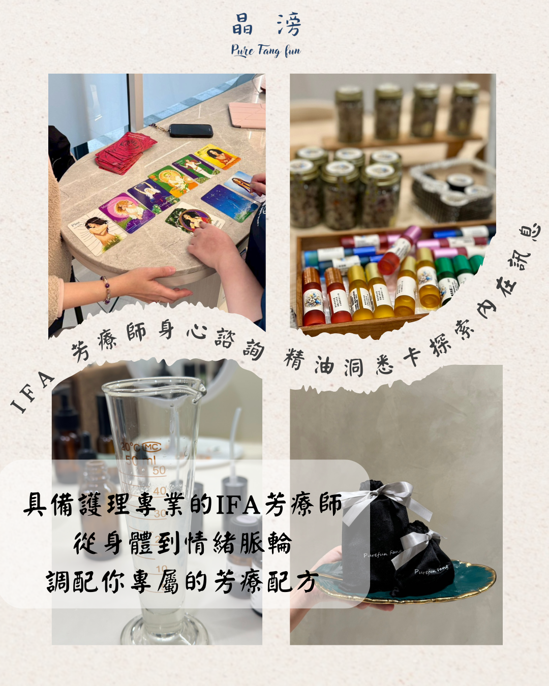 客製化訂購