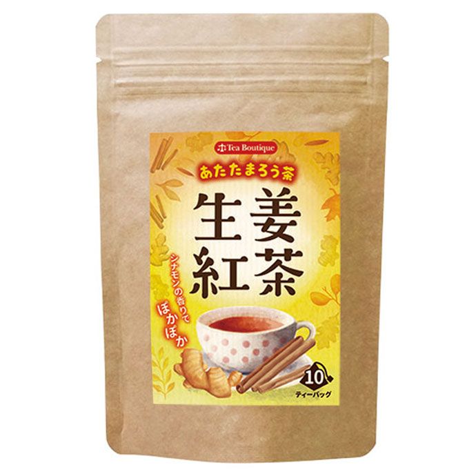 現貨區✨美味飲品