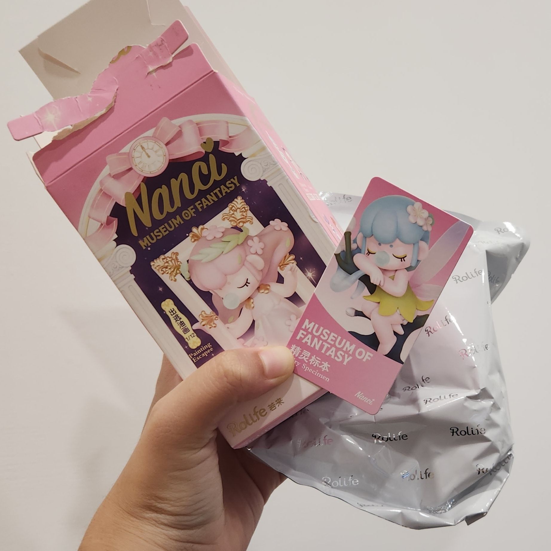 Nanci 幻想博物館